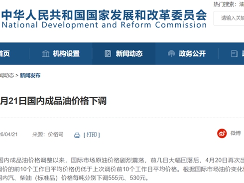 ����24�r���̓r��ӭ2026���״����{(di��o)