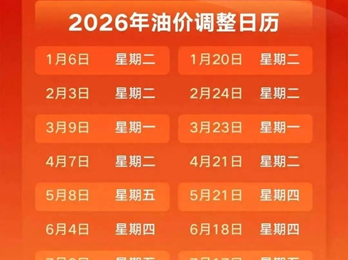 ����24�r���̓r�ٴ��ϝq