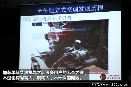 ͣ܇Ҳ������&nbsp;������(d��)�����{(di��o)���u�ƏV��(hu��)