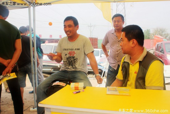 ���M(j��n)�в���������&nbsp;����ȫ��(gu��)Ѳչ����վ