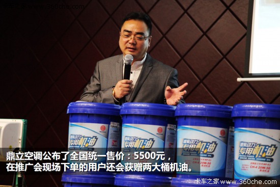 ͣ܇Ҳ������&nbsp;������(d��)�����{(di��o)���u�ƏV��(hu��)