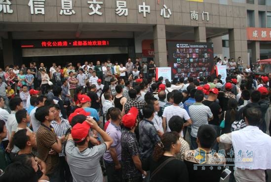 �ɶ����������@��(n��i)�����￵��˹��ӬF(xi��n)����ɽ�˺�