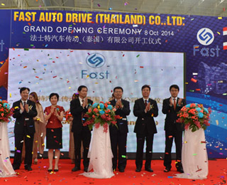 �׼Һ��⹤�SͶ�a(ch��n) ��ʿ����܇���ӣ�̩�������޹�˾�_��