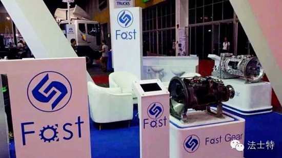 �߳�ȥ���Ї�����&nbsp;��ʿ������̩��܇չ