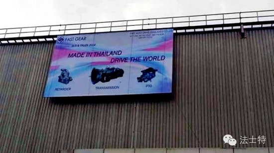 �߳�ȥ���Ї�����&nbsp;��ʿ������̩��܇չ