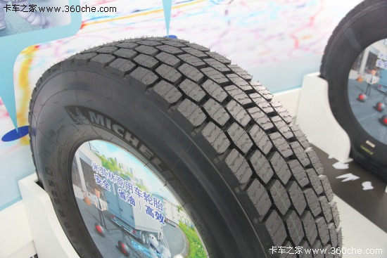 ������ǰ9���N�۽�4.7%&nbsp;��܇�I(y��)�շ�(w��n)��