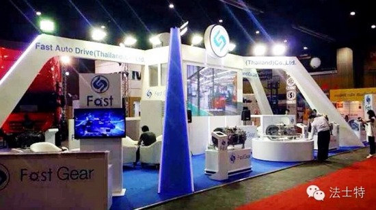 �߳�ȥ���Ї�����&nbsp;��ʿ������̩��܇չ