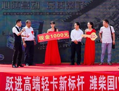 �H��(li��n)�����S�� �e�Ї����p������Ʒ�b��