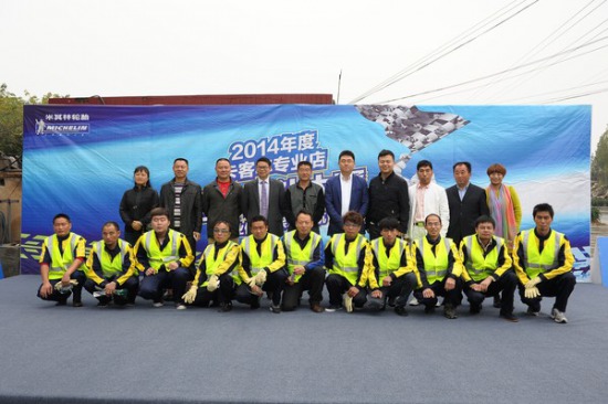 ������������ȫ��(gu��)݆̥���a(b��)��ِ�A�M��Ļ