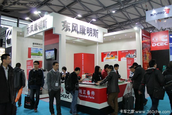 ���m�˸�չ���|�L(f��ng)����˹�����������