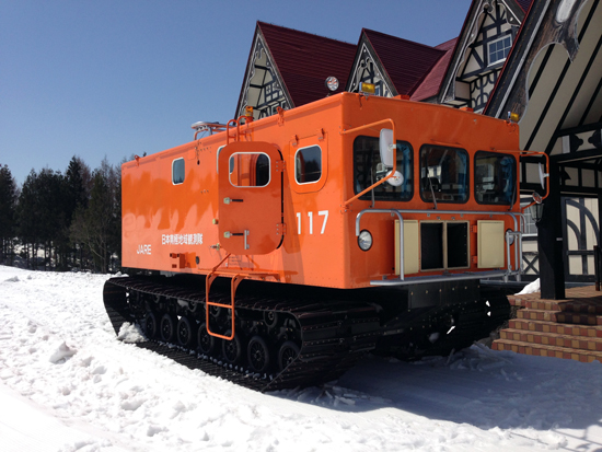 Japan_Ohara_Snowplow_Photo1_300dpi.jpg
