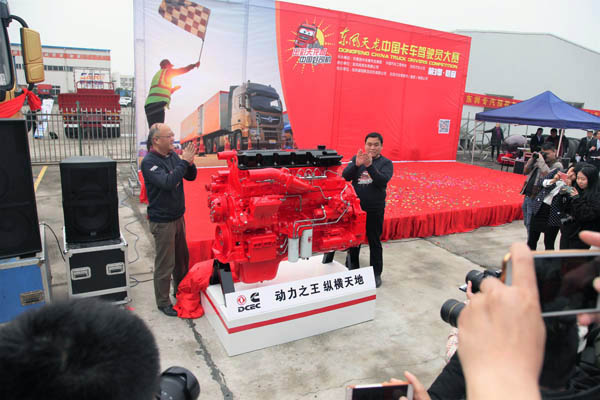 �|�L(f��ng)����˹����(w��)�� ����(j��ng)�����hί��(sh��)ӛ�S�˾w����һ���Ϳ͑������ISZ��(d��ng)����Ʒ��Ļ.JPG