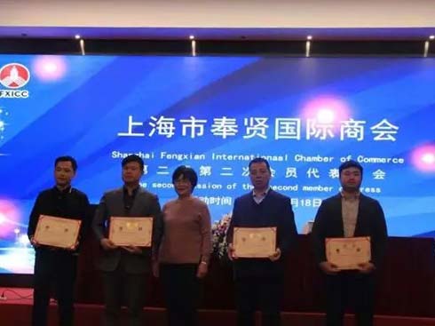 �Ϻ���Ұ�s�@���Ϻ��з��t���H�̕�(hu��)����λ