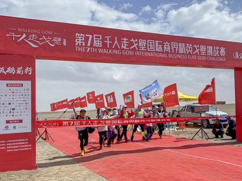 ��������֮��о�������C(j��)���A�M���ϵ��ߌ�ǧ���߸�ڻ��(d��ng)