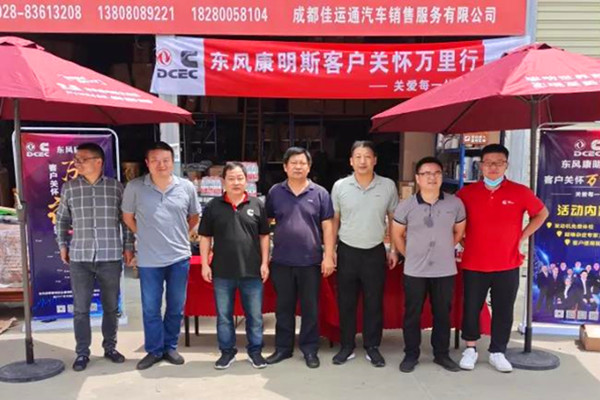 �͑��P(gu��n)���f�������������М�ů���m(x��)