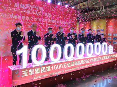 ��1000�f�_(t��i)�l(f��)��(d��ng)�C(j��)�¾����������չّ�(zh��n)�݈�(b��o)�ق�