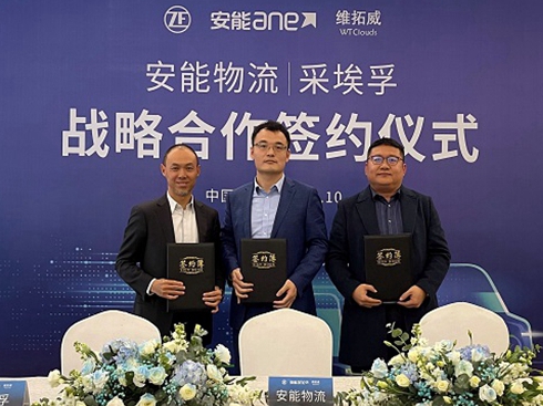 ��ȫ�\�I��(sh��)�ֻ� ZF�c���ܹ����ǻ��������B(t��i)