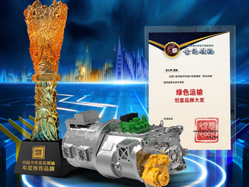 ����ʿ�ء��{(l��n)�Y���s�@����Ҋ(ji��n)�I(l��ng)�䡱�Gɫ�\(y��n)ݔ��(chu��ng)��Ʒ�ƴ�(ji��ng)