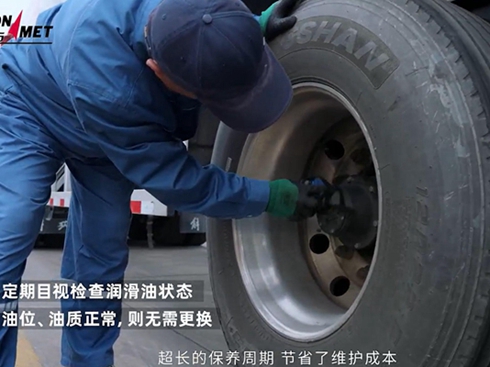 ���~݆�����I(l��ng)����Ʒ�\(y��n)ݔ��ȫ��Ч����(j��)