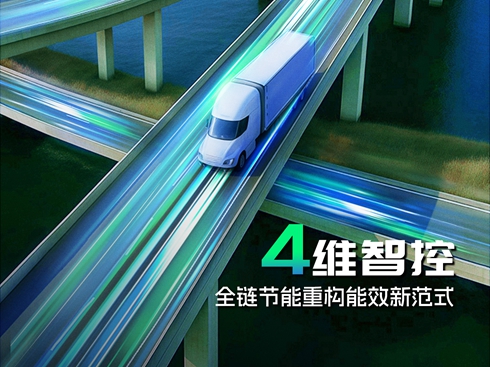 ��Ӌ(j��)�r(sh��)4�� | ��ʿ���{(l��n)�Y800Vƽ�_(t��i)����ȫ���װl(f��)