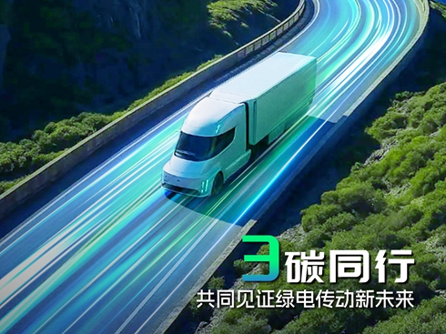 ��Ӌ(j��)�r(sh��)3�� | ��ʿ���{(l��n)�Y800Vƽ�_(t��i)����ȫ���װl(f��)