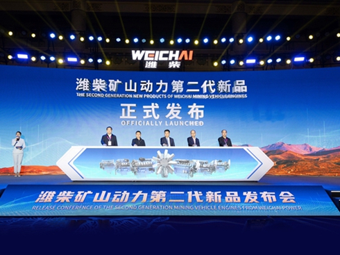 �H��Vɽ�����ڶ�����Ʒ��ʽ�l(f��)��