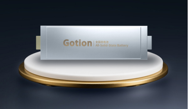 ȫ�̑B(t��i)�ѽ���0.2G��ԇ�� ��܎�߿�2025ȫ��Ƽ������Ʒ���B�l(f��)736.jpg