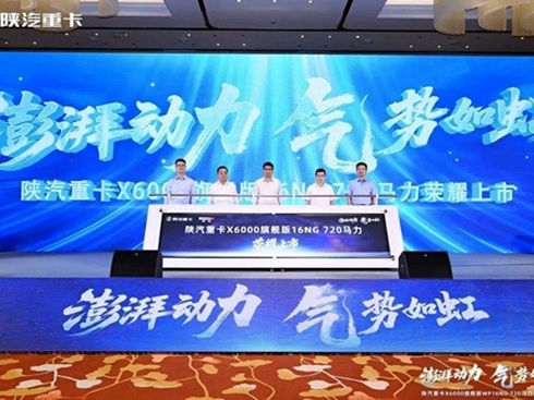 �h��܇��y������ؿ��_��X6000���R���r(sh��)����ƪ��