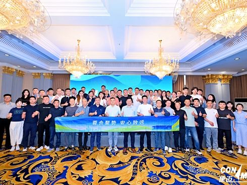 ���~���Ј�����ý��N�̴���A�M��Ļ