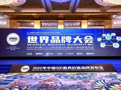 178.37�|Ԫ���h��܇��Ʒ�����ʸ߷�