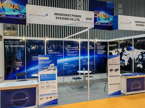 ΢��yϵ�Юa(ch��n)Ʒ����2025Խ�χ��H��܇��������ۺ����(w��)չ�[��