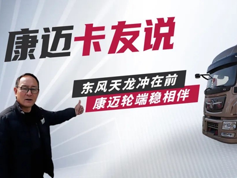 ���~݆����|�L(f��ng)��׌�L;�\ݔ��ʡ��