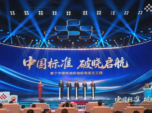 ��ҕ�۽����H����?li��n)��?d��ng)�����(d��ng)�Ї�(gu��)���͙C(j��)��D1��(bi��o)��(chu��ng)��