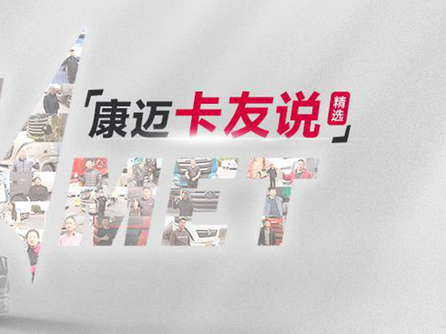 ���~݆�ˣ����ѵĹ�ͬ�x��