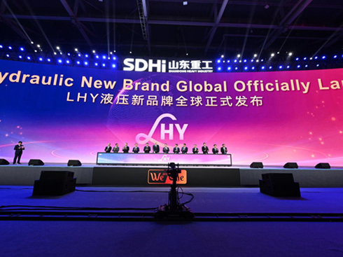 LHYҺ����Ʒ��ȫ��l(f��)���������~��ȫ��Һ��ϵ�y(t��ng)�I(l��ng)��(d��o)��