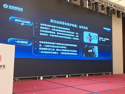 �|�L(f��ng)����܇�y���ИI(y��)��鹲̽�ǻ��\ݔ�����~���c��������