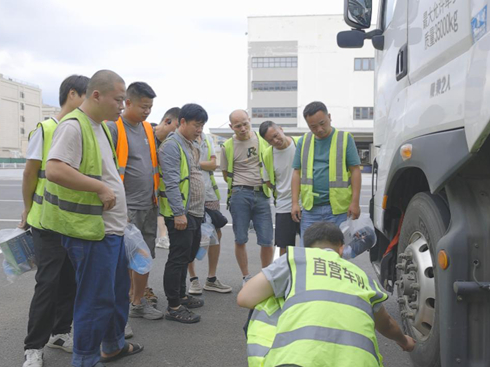 ���~���M�Aͨ�A�м��|�Ϙм~������݆�˰�ȫ����