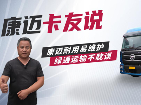 �W��ʢ���������~݆�����Gͨ�ό���ʡ��֮�x