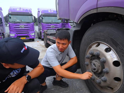 ���~���M��ͨ�����\ݔһ����������Ч�\ݔ���wϵ