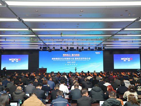 �������������H���÷���(w��)��ֵ׌�͑��w��c��I(y��)���L�p�򱼸�