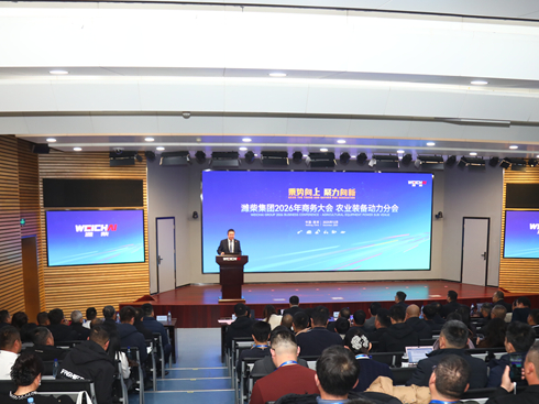 �H���ի@�C(j��)���D(zhu��n)�ٰl(f��)��(d��ng)�C(j��)2.0��Ʒ�l(f��)�� �x�ܬF(xi��n)���r(n��ng)�I(y��)���|(zh��)���l(f��)չ