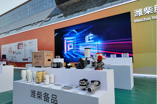 �������ٷ�����������(w��)�����Ј�4������܇֮�ѣ��S��(sh��)�������H���(d��ng)��2025����Ј�����(w��)�S�w�c�r(ji��)ֵ����֮·(1)1051.jp