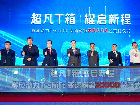 ��ń�(d��ng)��T-shift׃�����20000�_(t��i)�sҫ����