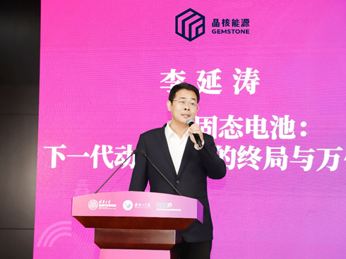 ������Դ�y�������ڿƼ����������A��(chu��ng)�´��(hu��)