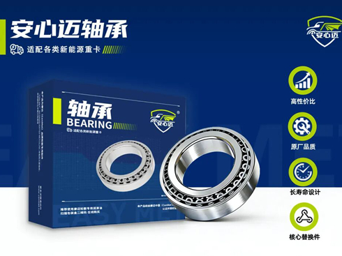 �����~�S��ȫ�����У�ԭ�SƷ�|(zh��)��һ·����