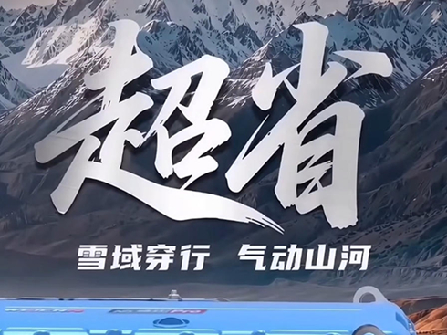 �H��NG4.0 Pro���𺳌���