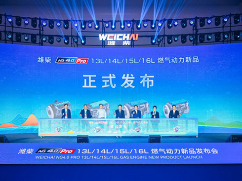 �H��NG4.0 Pro�ذ��l(f��)�����Ї�(gu��)ȼ?x��)�?d��ng)���S���ИI(y��)֮�p