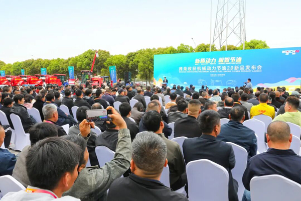 640 - 2026-04-13T222325.732.jpg