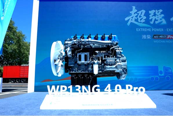 24.������������܇֮�ѣ�����ͬȼ���H��NG4.0 Pro��ɽ�p֮�s���o�½��l(f��)��331.jpg