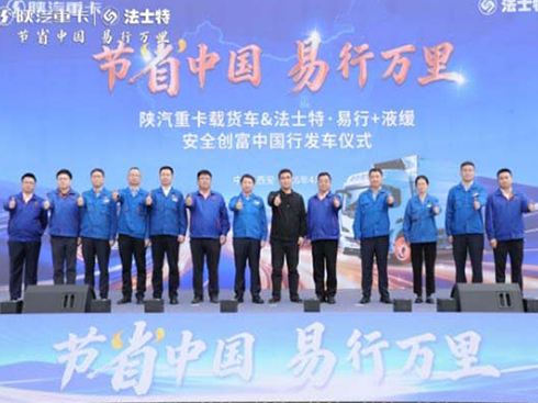 ����ؿ��d؛܇����ʿ�ء�����+Һ����ȫ��(chu��ng)���Ї��аl(f��)܇